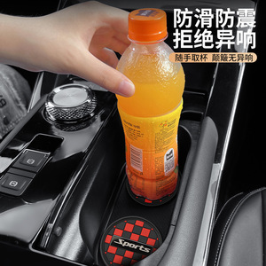 Posavasos para coche transfronterizos, venta directa de fábrica, gran cantidad en stock, posavasos antideslizantes de PVC con logo metálico para vasos de coche - Product Image 3