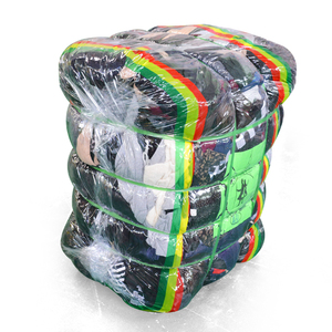 Ballot de 100 kg de vêtements usagés du Mozambique en gros – Jeans usagés en balles, vêtements usagés mixtes - Product Image 1