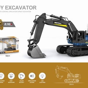 รถขุดแบบพ่นละอองโลหะผสม รุ่น 6516A ควบคุมระยะไกล 12 ช่องสัญญาณ หมุนได้ 690 องศา พร้อมฟังก์ชั่นขุดและขนถ่ายวัสดุ รถวิศวกรรมบังคับวิทยุ - Product Image 3