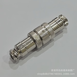 Connecteur d'aviation GX20 2-15 broches mâle/femelle en alliage de zinc nickelé avec contact en cuivre argenté à montage flottant - Product Image 5