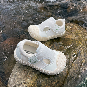 Chaussettes aquatiques unisexes pour enfants - Chaussures de plage et de <span class=keywords><strong>piscine</strong></span> à séchage rapide, antidérapantes, pour sports aquatiques pieds nus, accessoires de natation légers pour enfants - Product Image 6