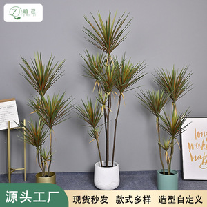 Arbre artificiel Dragon Blood Tree 180 cm en PVC souple, haute simulation, décoration intérieure, plante palmier - Product Image 5