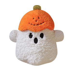Peluche Fantasma Zucca Carino, <span class=keywords><strong>Due</strong></span> Misure, Tessuto Morbido e Soffice, Perfetto per Decorazioni di Halloween, Regalo per Bambini e Fan - Product Image 1