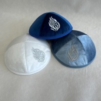 Kippah de Terciopelo de 18 cm con Bordado de Llama de Fuego, Kippa/Yarmulke con Logotipo Personalizado, Kippot Judío para Shabat, Bar Mitzvah, Boda, Regalo Judaico para Hombre