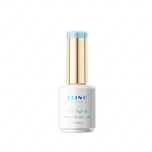 JTING Vente en gros de vernis à ongles gel effet œil de chat Dindal Blue de haute qualité, 12 couleurs, collection OEM/ODM, design gratuit, vernis à ongles gel professionnel - Product Image 6