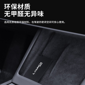 Étui à clés en silicone Tesla, pochette pour clés pour Model 3 Y Model X, sac à clés de voiture, série Launch - Product Image 5