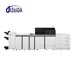 Fotocopiadora JIEDA japonesa <span class=keywords><strong>Canan</strong></span> V1350 precio bajo multifuncional A3 General nuevo para <span class=keywords><strong>Canan</strong></span> V1350 - Product Image 4