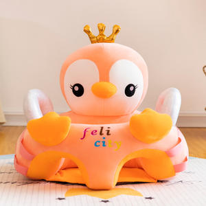 Sofà di peluche a forma di animale morbido giocattolo imbottito per il bambino - Product Image 1