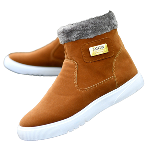 Nouvelles bottes d'hiver pour hommes, antidérapantes, semelle en caoutchouc, doublure en polaire épaisse, bottes courtes chaudes - Product Image 4