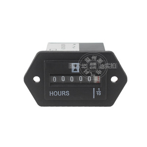 Sys Digital Time Accumulator Ac100 250V Industrial Use - Product Image 3