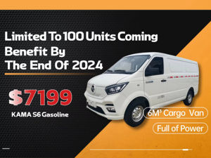 Camioneta Kama S6 Mini Nueva de Alta Calidad y Bajo Precio, Camión de Caja de Gasolina Euro 3 de 1.5 Toneladas con Tracción 4x2 y Cámara Trasera en Venta - Product Image 2