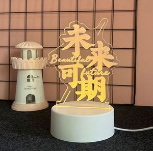 Luxury Acrylic LED Heart Night Light Decorative Desktop <b>Ornament</b> Creative Novelty Company Branding Gifts - Product Image 3