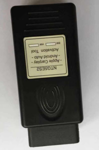 NTG5 ES2 /c/glc แอปเปิ้ล คาร์เพลย์&แอนดรอยด์ ออโต้ L216 - Product Image 2