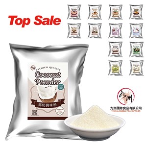 Mezcla Instantánea de Horchata con Canela para Té de Burbujas y Bebidas de Café, Marca Privada OEM, HALAL, Bolsa a Granel de 1 kg, Taiwán - Product Image 4