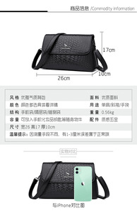 Nuevo bolso de mensajero de cuero Pu de alta calidad para mujer, bolsos de diseñador, bolsos cruzados de lujo para mujer - Product Image 3