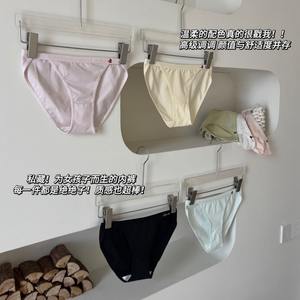 Bragas De Algodon Para Mujer Bragas Sin Costuras femmes Sexy solide coton <span class=keywords><strong>culotte</strong></span> Simple et confortable coton dames sous-vêtements - Product Image 4