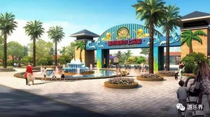 Dự Án Công Viên Nước Giải Trí Mới Năm 2021 Các Trường Hợp Trong Nhà & Ngoài Trời Quy Hoạch Thiết Kế Tổng Thể - Product Image 6