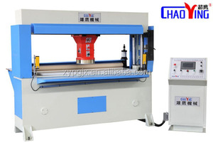 OFFERTA SPECIALE Macchina da Taglio per Pelle con Alimentazione Automatica a Rullo e Testa Mobile PL C - Product Image 2