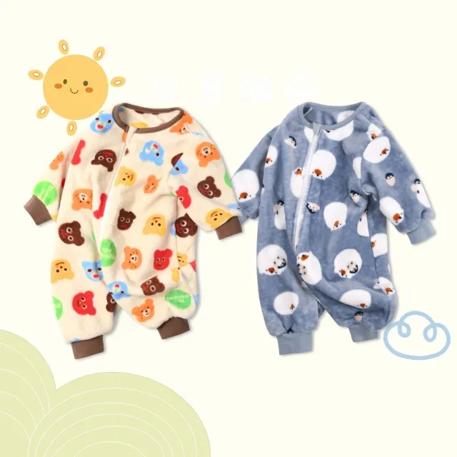 Onesie pakaian katun 100 baju monyet bayi Muslin pakaian Romper anak-anak uniseks penuh mendukung Bayi & balita Set babyromper 20000