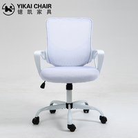 Chaise de bureau en maille blanche avec dossier bas design tournant chaise de bureau moderne en tissu pour bureau disponible en gros