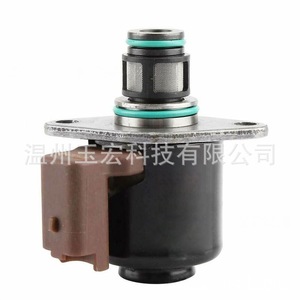 วาล์ววัดระดับน้ำมัน9307Z532A โซลินอยด์หัวฉีดดีเซลสำหรับระบบ Delphi Wenzhou Yuhong TECH - Product Image 1