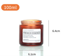 Désodorisant de voiture personnalisé d'usine 100ml 200ml bocal en verre vide fortifié pour diffuseur de parfum de voiture d'aromathérapie solide