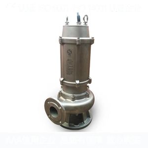 Factory Customized Portable 5hp- 75hp Wq Sewage <b>Pump</b> <b>Submersible</b> <b>Pump</b> <b>Submersible</b> Sewage <b>Pump</b> - Product Image 5