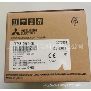 Contrôleur programmable Mitsubishi Electric FX3SA-30MR-CM 32 entrées/sorties Interface RS485 - Product Image 4