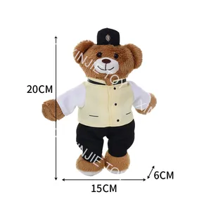 Animal de la Jungle en peluche Lion jouet dessin animé 20CM peluche debout athlète lion jouets avec vêtements de sport football logo imprimé