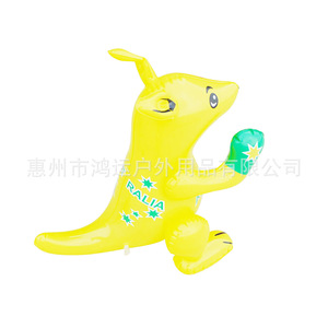 Modelo de Canguro Inflable de PVC de 50x50cm, Diseño de Dibujos Animados Amarillo para Uso en Hoteles y Resorts - Product Image 2