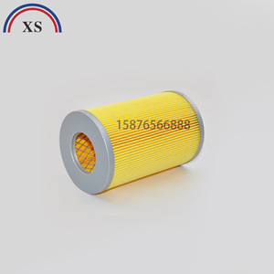 ตลับกรองฝุ่นไฮเดลเบิร์ก 90 มม. 145 มม. สำหรับเครื่องพิมพ์ 47.018.106 - Product Image 3