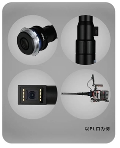 LAOWA T14-40 Full Frame 2x PeriProbe <span class=keywords><strong>Cine</strong></span> Lens couvre le Format Full Frame pour Sony E pour Canon EF Nikon F <span class=keywords><strong>Leica</strong></span> L 24mm - Product Image 6