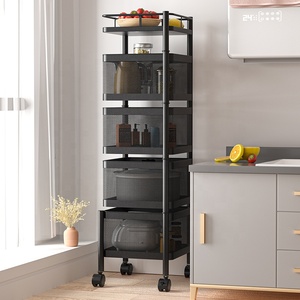 <span class=keywords><strong>Organizador</strong></span> para Hogar y <span class=keywords><strong>Cocina</strong></span> Estante para Especias y Cesta para Utensilios <span class=keywords><strong>Accesorios</strong></span> de <span class=keywords><strong>Cocina</strong></span> - Product Image 3