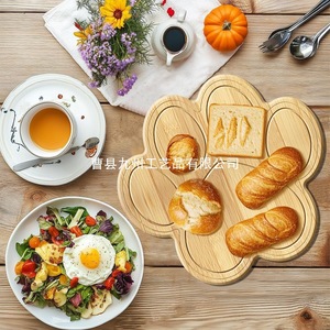 Bandeja de bambú con forma de cangrejo para niños, para comida, refrigerios, postres, uso doméstico en la cocina, tabla de cortar - Product Image 1