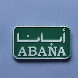 مصنع مخصص ، حروف مرفوعة بالماس ، تأثير عاكس للطلاء ، لوحة ملصق معدني أخضر - Product Image 1