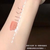 Crème hydratante longue durée, transparente et waterproof, pour tous types de peaux, pour femmes