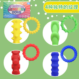 Silicone Sensory Bracelet 4-Pack Textured Stress Relief Ring For Kids Unisex <b>Toy</b> - Product Image 3