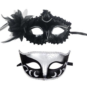 DAMAI Venetian Party Mask Set Half Face Black Lace Masquerade for Couples Plastic Halloween Costume Mardi Gras Mask for Women - Product Image 6