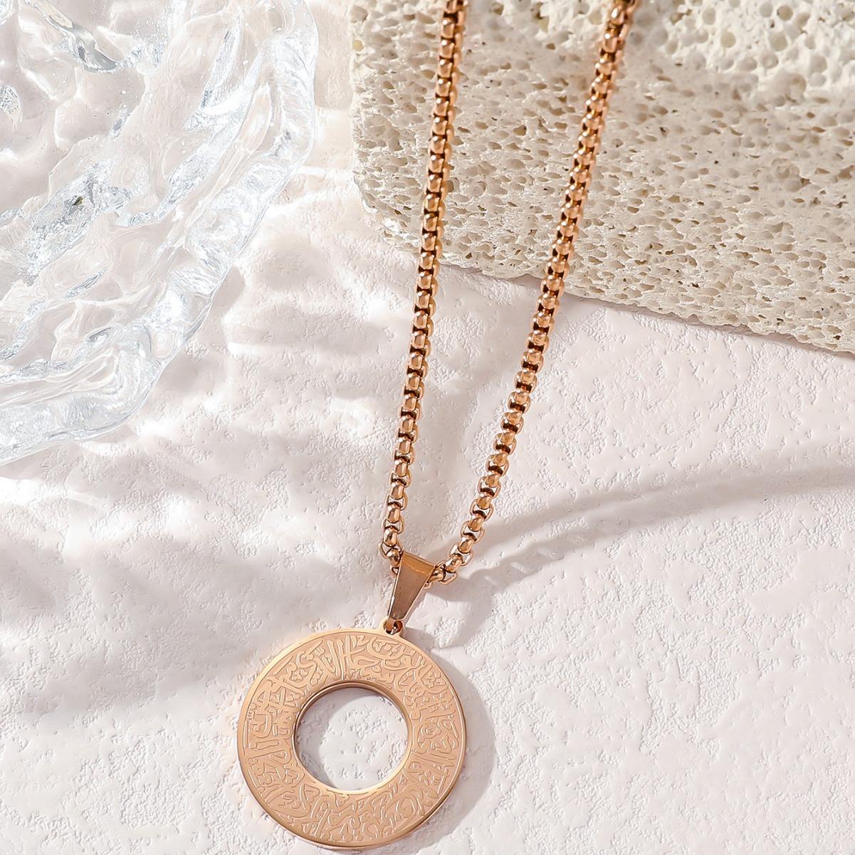 สีโรสโกลด์