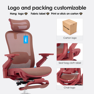 Silla de Masaje Eléctrica Ergonómica para Oficina, Nuevo Diseño, Totalmente de Malla, Cómoda, con Reposapiés, Sillas de Oficina - Product Image 6