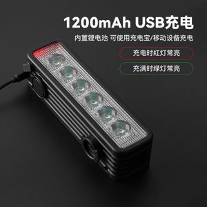 ไฟจักรยาน Johorse พร้อมแตร 500 ลูเมน 6 LED กันน้ำ IP4 ควบคุมด้วยปุ่มและสายไฟ สำหรับขี่กลางคืน - Product Image 5