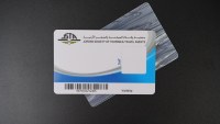 Tarjeta Integrada Sin Contacto F08 Duradera al por Mayor, Tarjeta de Inducción de Alta Frecuencia de 13.56MHz para Control de Acceso y Registro de Trabajo