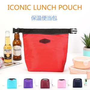 Insulated Lunch Bag Light Blue Multipurpose Travel Storage Cooler Bag - Product Image 5