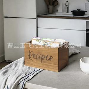Wooden Recipe Box Engraved Recipes <b>Storage</b> <b>Kitchen</b> Organizer Multi Function 11.6cm High - Product Image 4