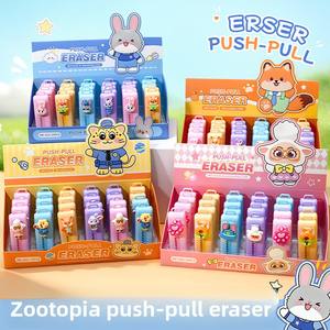 Gomme Rétractable en Gros pour Étudiants, Motif Animal Mignon, Gomme de Bureau pour Examens, Papeterie Créative - Product Image 1