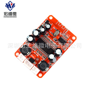 Placa Amplificadora Micro Hongwei 2x15W Estéreo Mini Amplificador Rojo para Altavoz - Product Image 4