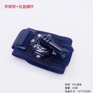 Correa de brazo giratoria y ensanchada para GoPro 360, accesorio para correa de muñeca fija DJI con ventosa de metal - Product Image 2