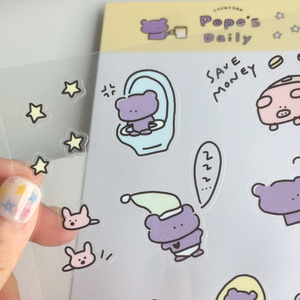 Personalized Custom Cartoon PVC <strong>Sticker</strong> Logo Die-cut Waterproof Thank-you Card Cute Recyclable Self-adhesive 100 Pcs Craft - Product Image 4