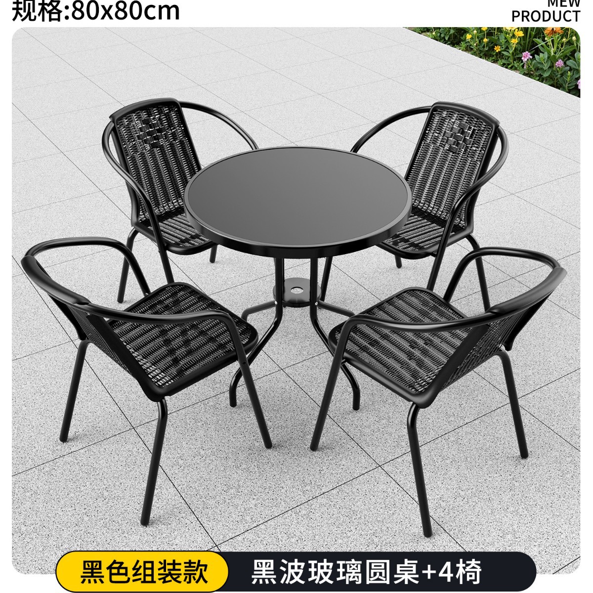 Assembler 80 tables rondes Black Wave et 4 chaises