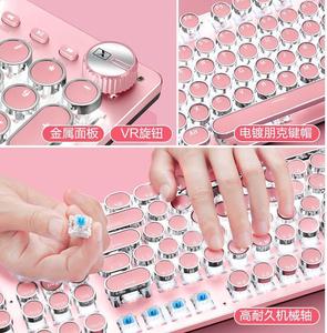 Punk sevimli pembe klavye fare kombo 104 tuşları kablolu oyun mekanik klavye ve fare seti kızlar için kız arkadaşı doğum günü hediyesi - Product Image 3